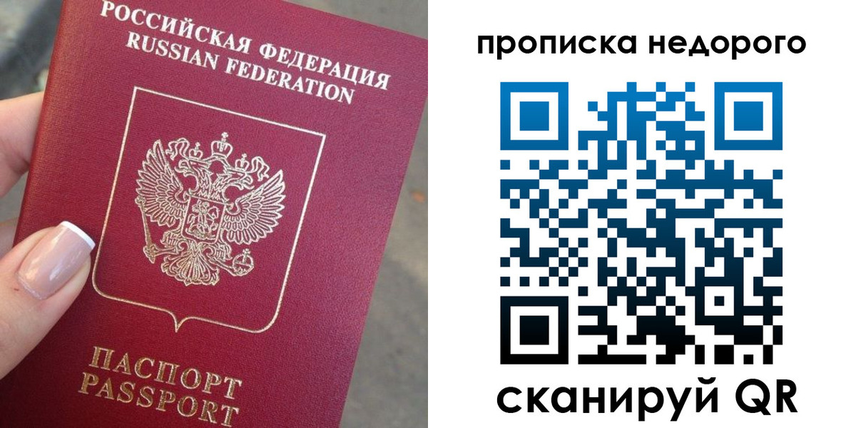 форма 3 в Ростовской области